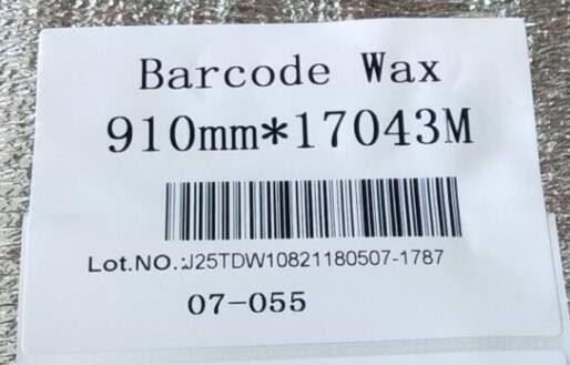 Thermal transfer ribbon