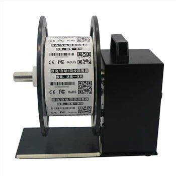 A Series Label Rewinder