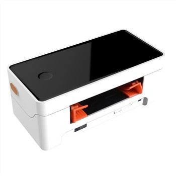 Thermal Receipt Portable tshuab luam ntawv MD107
