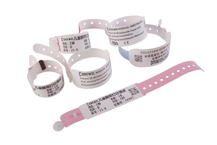 Custom Waterproof Silicone Composite Adult Kids Hospital Wristbands suppliers