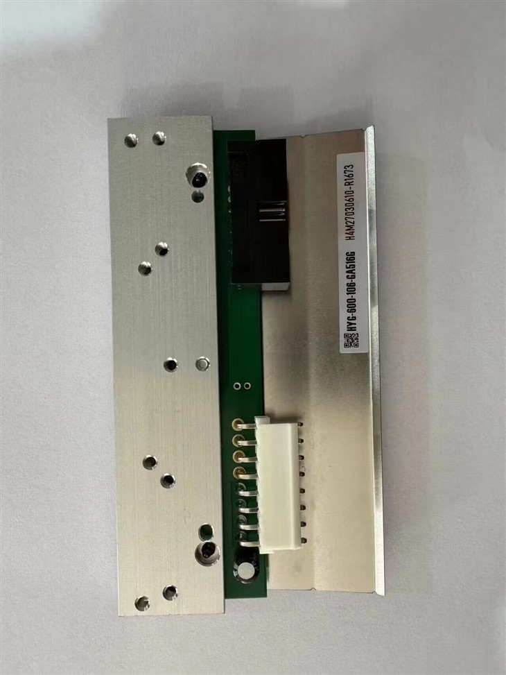 Tau Tshaj Luam Ntawv Tshaj Lc MH641 mu 641 5} Lub Hlis Warranty