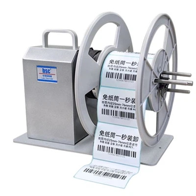 BCS Rewinder Bsc-A8 180mm Dav