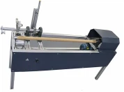 Yeeb Nkab Txiav Tshuab MS660