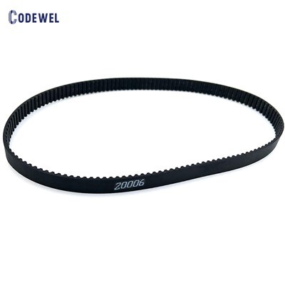 Zebra S4M Transfer Belt