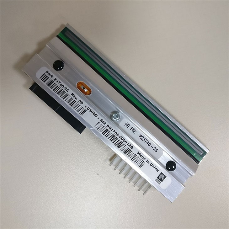 Zebra 105SL Plus 200/300DPI Printing Head